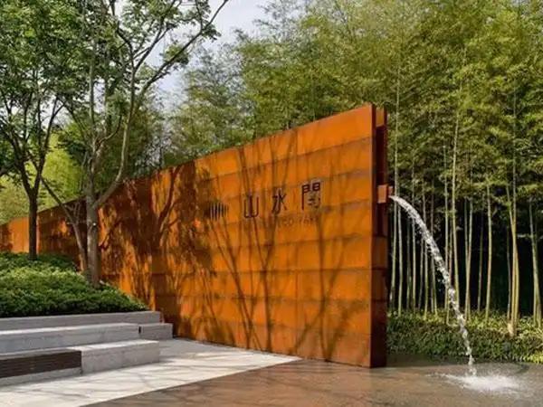 河北锈钢板水景